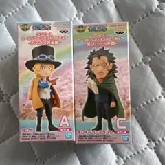 ワンピース ワールドコレクタブルフィギュア サボ モンキー・D・ドラゴン