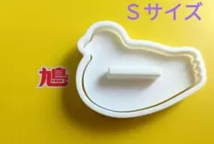 Item thumbnail for item 1dfb8bae-c051-4282-a1a8-7987e1a14f82