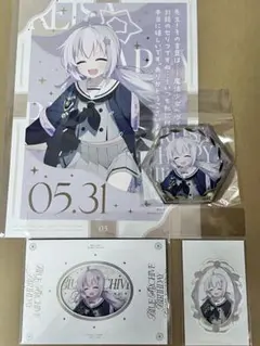 宇沢レイサ ブルーアーカイブ ブルアカ ぬいぐるみ - メルカリ