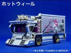 おかけん様 リクエスト5点 まとめ商品