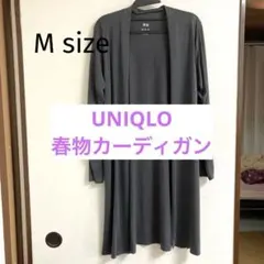 Item thumbnail for item c40acc4b-081b-4ec8-af94-c00f06124639