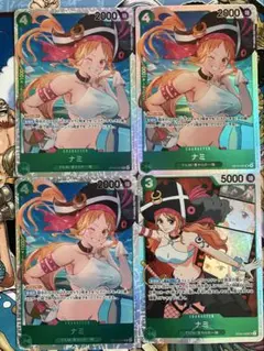 ワンピースカードゲーム ナミ SR 4枚セット