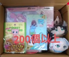2026年最新】アニメグッズ大量まとめ売りの人気アイテム - メルカリ