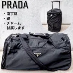 ✨激レア美品✨プラダ　多機能ボストンバッグ　2way　キャリーケース　ブラック