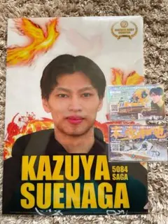 2026年最新】末永和也選手の人気アイテム - メルカリ