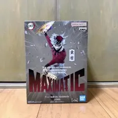 鬼滅の刃 MAXIMATIC 童磨 フィギュア