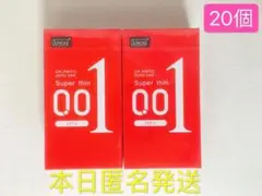 優良品Juncaiゼロワンノーマル10個入り×2箱コンドーム　本日匿名発送のサムネイル