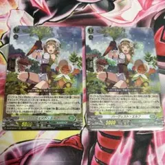 ハーヴェストエルフ RRR2枚 ヴァンガード ハーヴェストエルフ rrr 2枚セット - メルカリ
