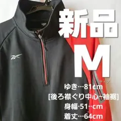 Item thumbnail for item 6ee29938-02c7-4a6e-81f5-0033b7b7e799