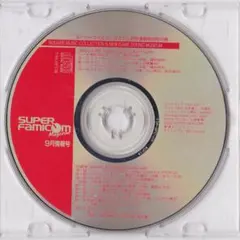 スーパーファミコンマガジン 1994年5月号 付録CD - メルカリ