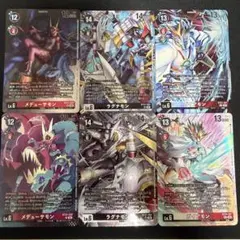 デジモン　デジカ　ダッシュパック　全種6枚セット