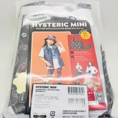 新品 ヒステリックミニ ヒスミニ ３点セット スクエア サコッシュ ステッカー