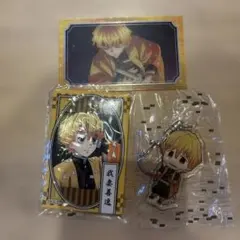 我妻善逸 缶バッジ　キーホルダーセット