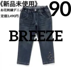 Item thumbnail for item bac19cf8-2b26-480a-a980-6f4c067d22cb