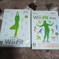 Wii Fit & Wii Fit Plus 2本セット