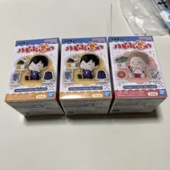 ハイキュー！！ ハピふぃぎゅっ vol.1 影山飛雄 & vol.2 夜久衛輔