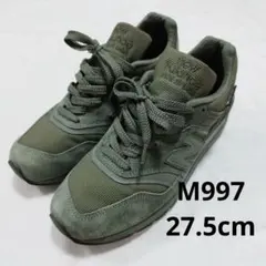New Balance M997NAL 27.5cm