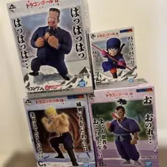 一番くじ ドラゴンボール EX 対決!レッドリボン軍　フィギュア 4種セット