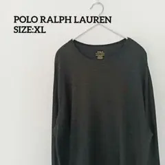 【POLO RALPH LAUREN】長袖Tシャツ XL ダークグレー