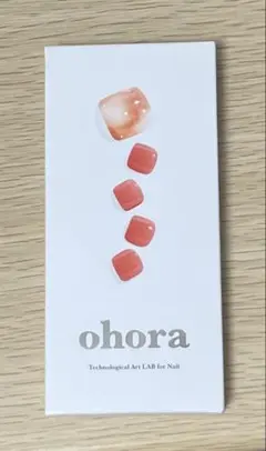 ohora P ARMAN 未使用