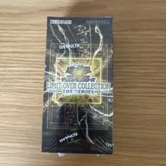 遊戯王 LIMIT OVER COLLECTION HEROESシュリンク特典付 - メルカリ