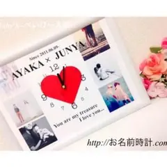 名入れウエルカムボード時計❤︎オーダーメイド/記念日/結婚式/プレゼントに