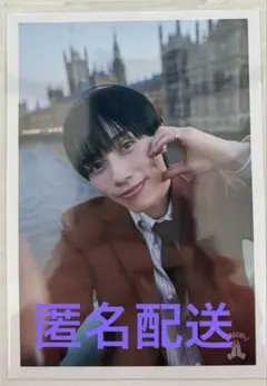 超チャーはん 生写真 マサヒロ