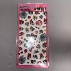 パワーパフガールズ エポキシステッカー シール