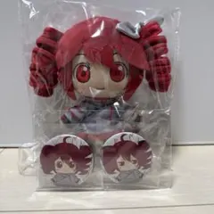 AHSストア限定 重音テト SV ぬいぐるみ Amazon.co.jp: 重音テト AHSストア 限定 おすわり ぬいぐるみ : おもちゃ