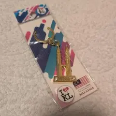 マレーシア ペトロナスツインタワー キーホルダー