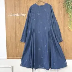 Item thumbnail for item ede0b92b-77f9-41c1-8962-0d27b3ce8ed7