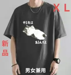 咲夜様 リクエスト 2点 まとめ商品