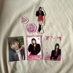 ME:I 日プ　村上璃杏　RINON トレカアクスタセット