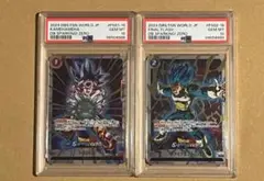 2025年最新】ドラゴンボール Sparking! ZERO エナジーマーカーの