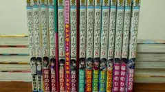 2026年最新】僕の心のヤバイやつ 特装版 4の人気アイテム - メルカリ