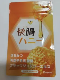 快調ハニー15粒入り - メルカリ