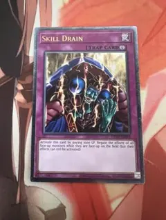 遊戯王カード　D-TIME 1st　レリーフ（アルテメット） 遊戯王 D－タイム レリーフ アルティメットレア 1st 英語 - メルカリ