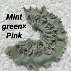 ミントグリーン×ピンク　フリルスタイ　360°メロウフリル　つけ襟 ハンドメイド