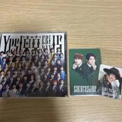 Yes!東京 通常盤CD・封入トレカ2枚 セット