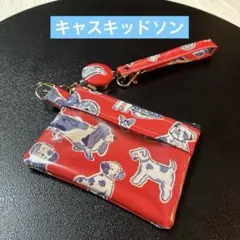 ☆大きめ！キャスキッドソンICパスケースキーリール付き付きラミネート