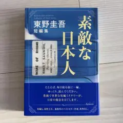 Item thumbnail for item 258783ea-862f-4277-9b61-1e6868b2730c