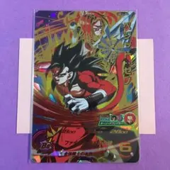 スーパードラゴンボールヒーローズ　ベジット:ゼノ UM12-053のサムネイル