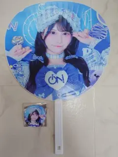 2026年最新】鈴都りせの人気アイテム - メルカリ