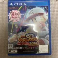 PS VITA ソフト 実況パワフルプロ野球2014 / 2016 / 2018
