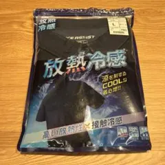 ICE ASSIST 半袖ポロシャツ Lサイズ
