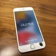 iPhone 6s ローズゴールド 画面ひびあり