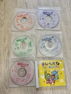 【希少】サンリオ 学校いこう スクールソング カセットテープ 希少】サンリオ 学校いこう スクールソング カセットテープ - メルカリ