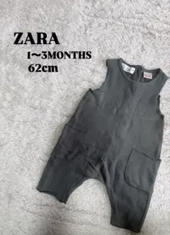 【値下げ】ZARA BABY ロンパース