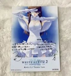 小木曽雪菜描き下ろしキャンバスDMMスクラッチ WHITE ALBUM2 B-2 white album2描き下ろしキャンバスアートB-2.小木曽雪菜 - メルカリ