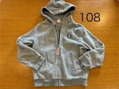 プチバトー　グレー フード付きパーカー 108cm プチバトーパーカー　キッズ
